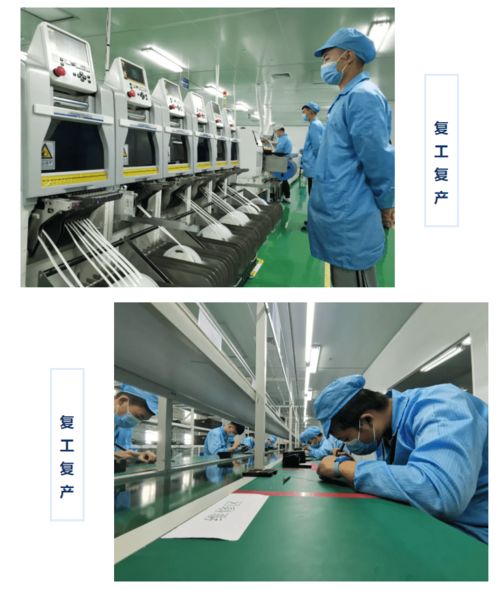 生產防疫兩不誤 博州企業開足馬力趕訂單