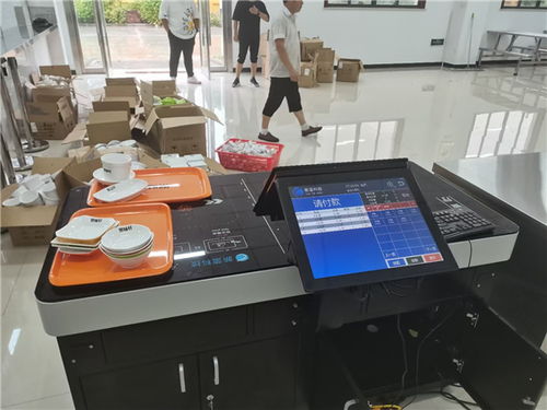臨沂智能餐臺餐具點擊了解更多 環云電子