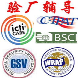 3C認(rèn)證玩具的種類及企業(yè)管理咨詢要點(diǎn)