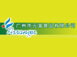 廣東食品飲料招商網 為餐飲企業賦能，打造全鏈式管理服務體系