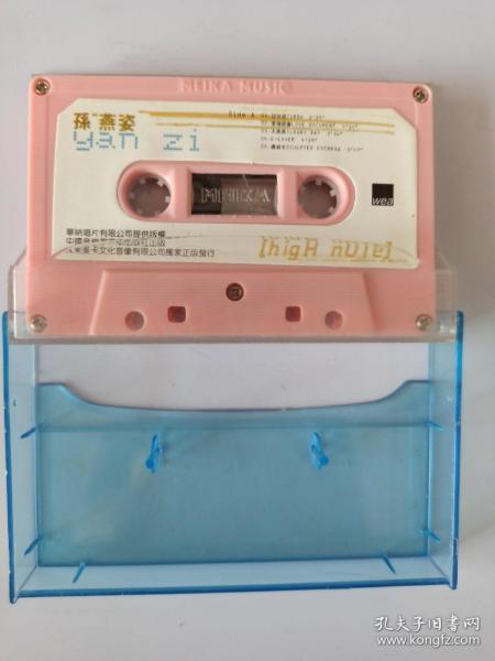 唱片、通訊音像制品與收藏雜項 音像制品的制作與收藏魅力